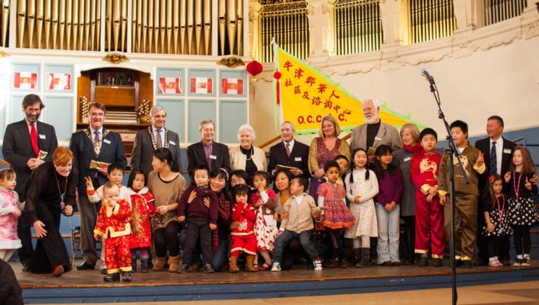 Oxfordshire Chinese Community and Advice Centre (OCCAC) Image